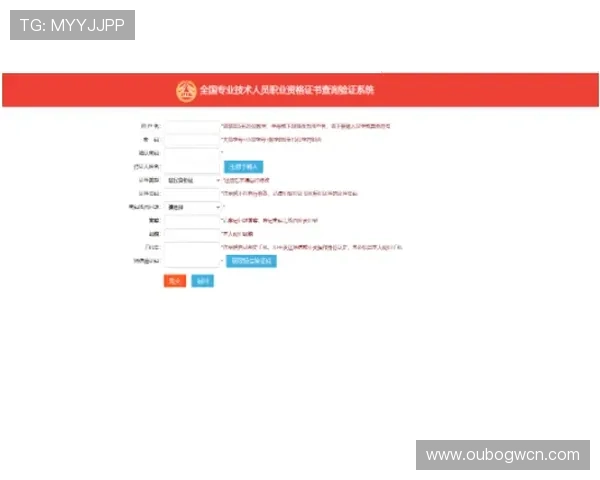 平博网页登录指南详解,快速便捷的注册与登录流程解析 平博网页登录指南详解,快速便捷的注册与登录流程解析