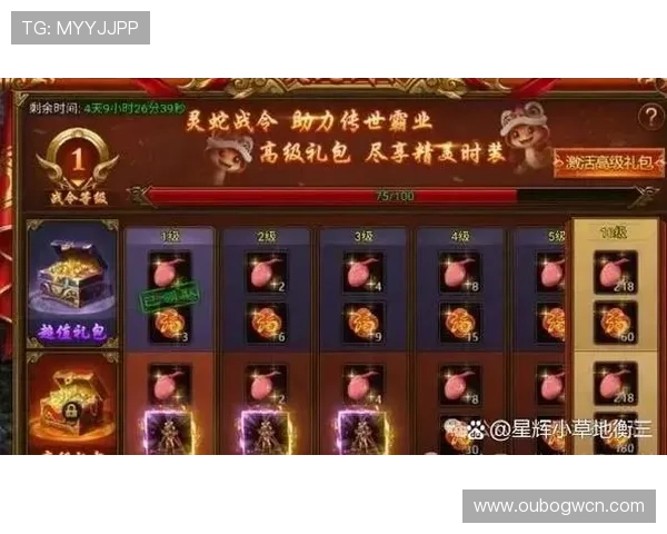 必发365如何实现多元化投注策略，提升玩家中奖率与游戏体验