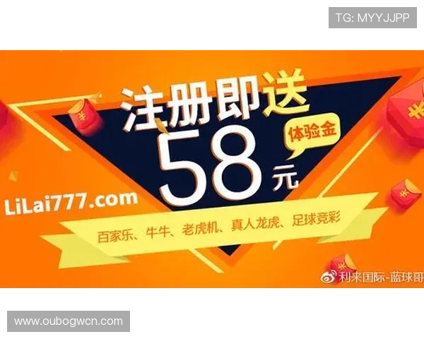 澳门ag真人娱乐平台最新优惠活动,丰富奖励等你来领取 澳门ag真人娱乐平台最新优惠活动,丰富奖励等你来领取