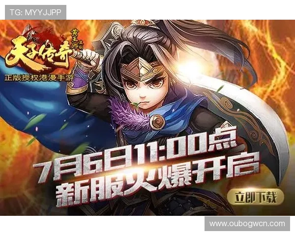 米乐游戏:每日登录奖励丰富助你轻松开启游戏之旅 米乐游戏:每日登录奖励丰富助你轻松开启游戏之旅