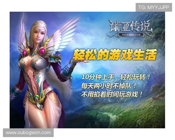 利来游戏大厅快速注册流程，轻松开启你的精彩游戏之旅