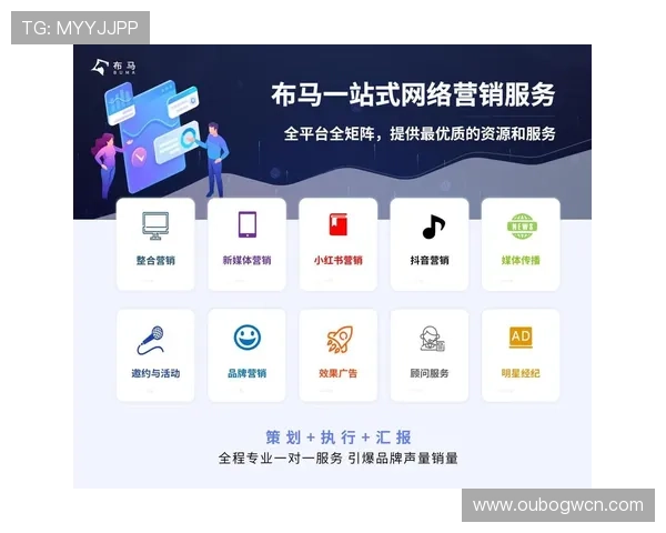 大赢家平台：提供全面优质服务的专业投资平台