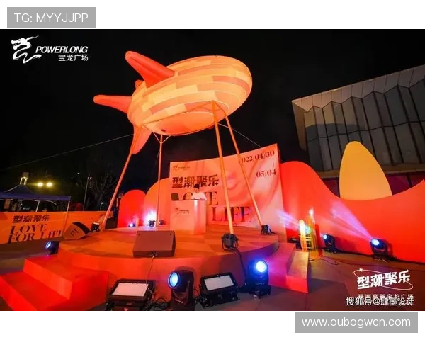 宝龙娱乐：多元化娱乐内容打造全方位娱乐体验