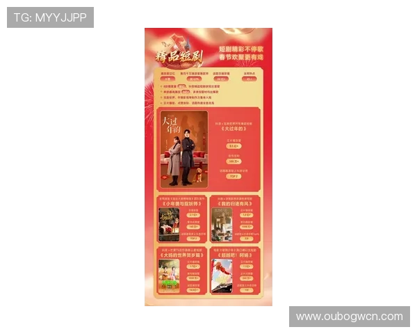 江山娱乐网:聚焦明星动态与粉丝互动的专业娱乐门户网站 江山娱乐网:聚焦明星动态与粉丝互动的专业娱乐门户网站