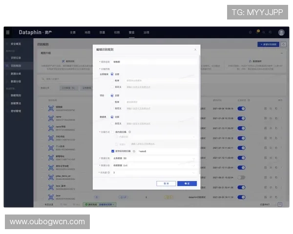 Wc2娱乐城：安全可靠的娱乐平台，保障玩家隐私与资金安全的最佳选择