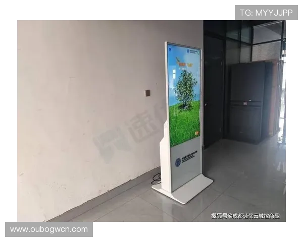 必赢注册平台多渠道登录方式,方便快捷满足不同用户需求 必赢注册平台多渠道登录方式,方便快捷满足不同用户需求