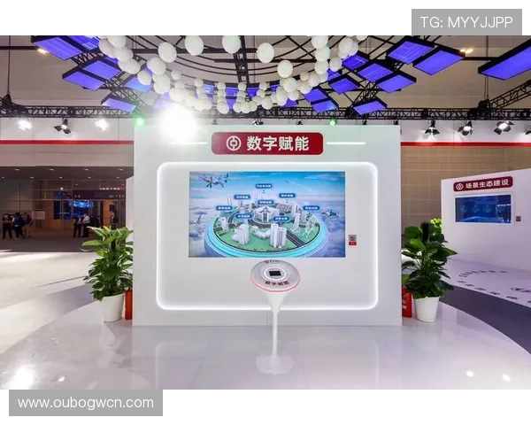 必胜国际凭借创新技术实现线上线下无缝对接，提供极致用户体验