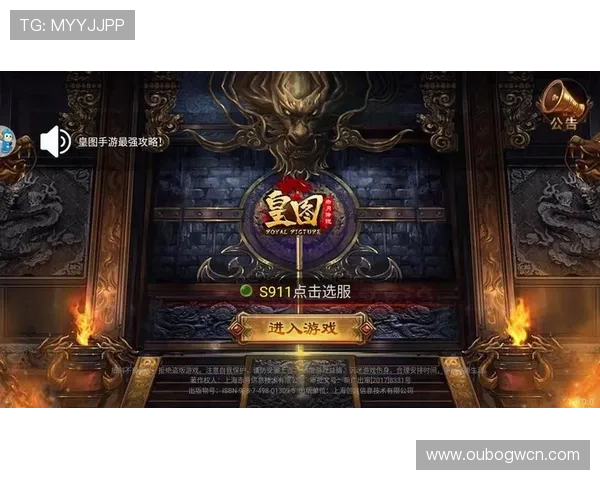 ag真人手机版app常见故障及排解方法及安全使用建议汇总