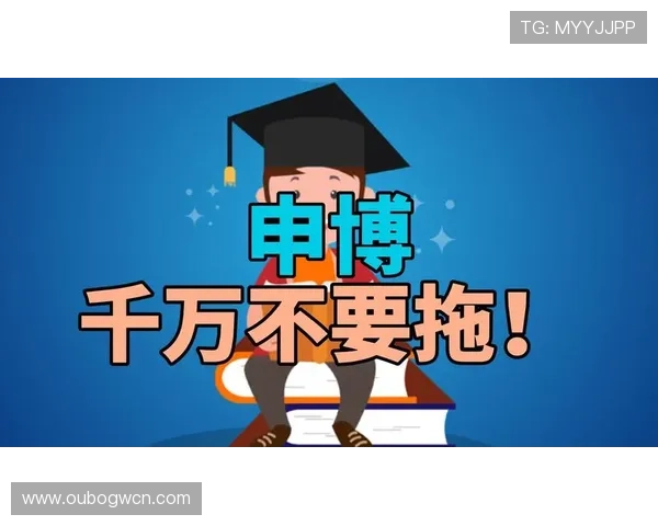申博亚洲:详解亚洲地区申博流程与成功案例分析 申博亚洲:详解亚洲地区申博流程与成功案例分析
