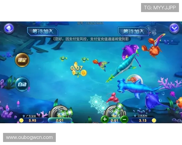 盈丰国际娱乐平台用户评价,真实玩家分享游戏体验与中奖故事 盈丰国际娱乐平台用户评价,真实玩家分享游戏体验与中奖故事