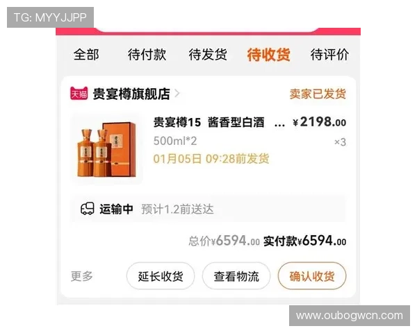 赢取巨额奖金，了解win777国际官网入口的优惠活动与策略