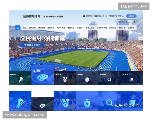 乐天体育app官网下载安装常见问题及解决方案，助你无忧使用体育娱乐平台