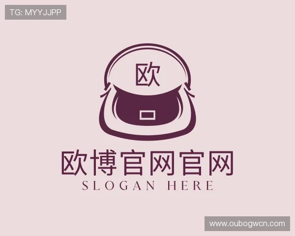 关于欧博官网官网